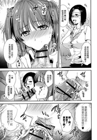 第39頁圖