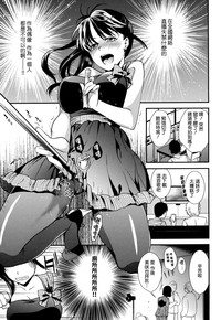 第91頁圖