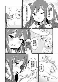 第15页图