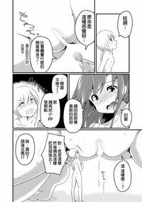 第19页图