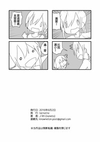 第27页图