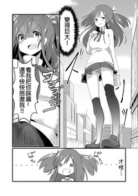 第7页图