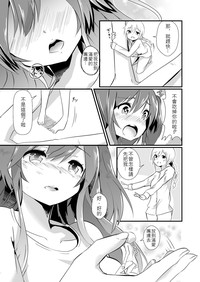 第11页图