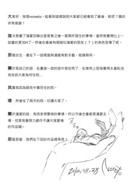 第27页图