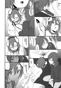 第15页图