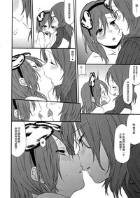 第51页图