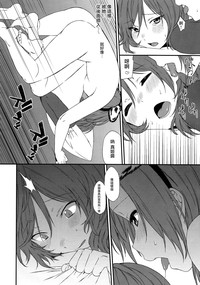 第63页图
