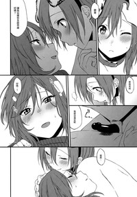 第71页图