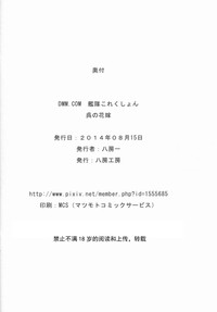 第19页图