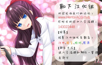 第23页图