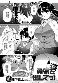 第3頁圖
