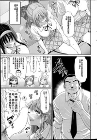 第3页图