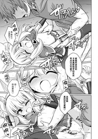 第19頁圖