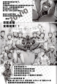 第55頁圖