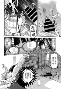 第19頁圖