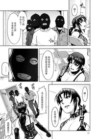 第11頁圖