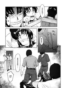 第15頁圖