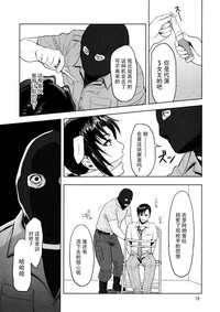 第19頁圖