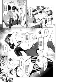 第27頁圖