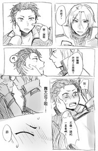 第3頁圖