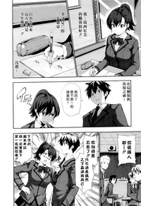第179頁圖