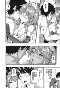 第203頁圖