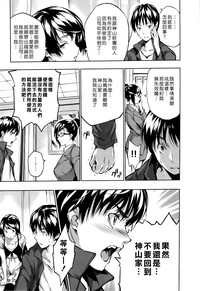 第207頁圖