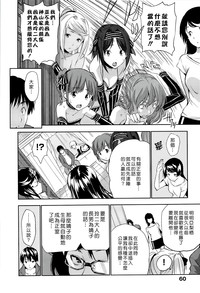第215頁圖