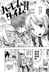 第39頁圖