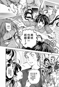 第63頁圖