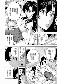 第79頁圖