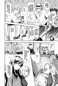 第87頁圖