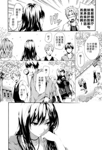 第91頁圖
