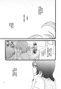 第15页图