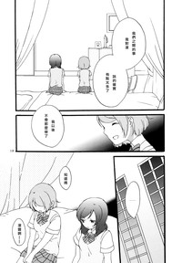 第19页图