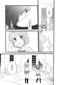 第23页图