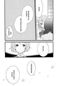 第27页图