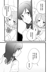 第31页图