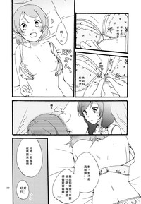 第39页图