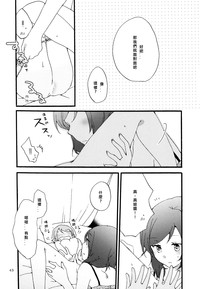 第43页图