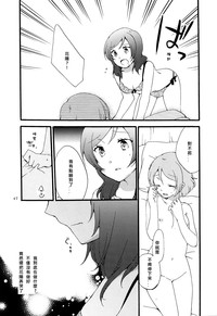 第47页图