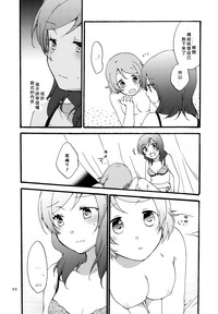 第63页图