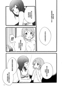 第71页图