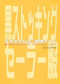 第23頁圖
