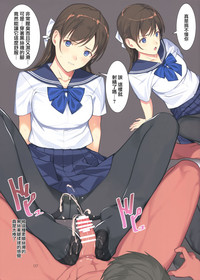 第7頁圖