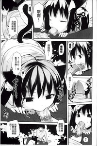 第119页图