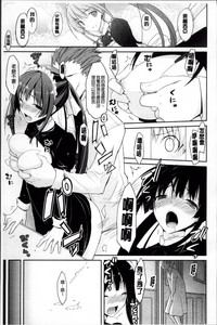 第127页图