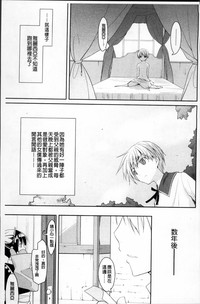 第139页图