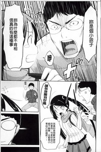 第143页图