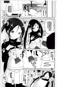 第147页图